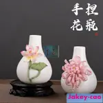 台灣 熱賣陶瓷小清新花瓶 花器多色插花擺件 手捏花瓶 立體手捏花 供佛花瓶 神明花瓶 神明用品百貨 佛具 神明用品 拜拜