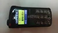 在飛比找Yahoo!奇摩拍賣優惠-iNO CP39軍人機，老人手機，老人機，軍人手機，二手手機