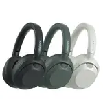 SONY WH-ULT900N 藍牙重低音降噪耳罩式耳機