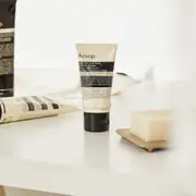 Aesop Blue Chamomile Facial Hydrating Masque