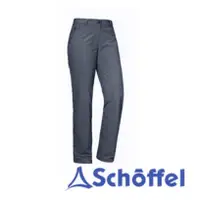 在飛比找蝦皮購物優惠-德國【Schoffel】女排汗透氣抗UV長褲 / 8SL20