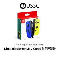 在飛比找蝦皮商城優惠-Nintendo Switch Joy-Con左右手控制器-