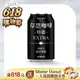 黑松特濃韋恩咖啡 320ml (4入)