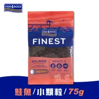 在飛比找Yahoo奇摩購物中心優惠-海洋之星FISH4DOGS 無穀低敏挪威鮭魚 成犬 小顆粒 