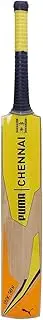 Puma Mens CHENNAI City BAT, Yellow Alert-Bamboo, SNR (5450901)