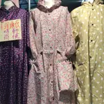 日本風雨衣