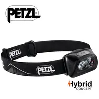 在飛比找蝦皮商城優惠-【Petzl 法國】ACTIK CORE 頭燈 450流明 