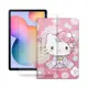 Hello Kitty凱蒂貓 三星 Galaxy Tab S6 Lite 10.4吋 和服限定款 平板皮套+9H玻璃貼(合購價)P610 P615 P613 P619 P620 P625