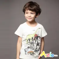 在飛比找momo購物網優惠-【Azio Kids 美國派】男童 上衣 多款恐龍印花竹節棉