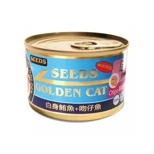SEEDS惜時_GOLDEN CAT特級金貓大罐170g(鮪魚+吻仔魚)24罐組_(貓罐頭)