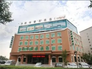 GreenTree Inn Puyang Pushang Huanghe Road