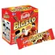 【BOBE便利士】印尼 OT Fullo Blasto 大魔法爆漿巧克力脆米棒 盒裝