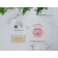 在飛比找蝦皮購物優惠-【WIST-Designer 】設計款手機螢幕擦拭貼3C擦拭