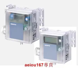 現貨SIEMENS西門子風壓差傳感器QBM3020-1U  (-50～50Pa)