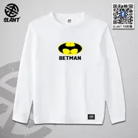 在飛比找蝦皮商城優惠-SLANT 翻玩蝙蝠俠BATMAN 長袖T恤 束口長袖 搞笑