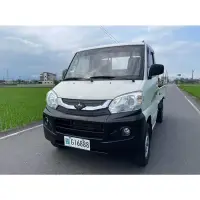 在飛比找蝦皮購物優惠-誠售中古貨車 中華三菱MITSUBISHI 菱利VERYCA