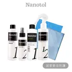 NANOTOL / 居家&衛浴多功能清潔組｜居家清潔/衛浴維護 浴廁 清潔劑 廁所 居家 家用清潔劑 防霉