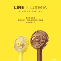 在飛比找momo購物網優惠-【N9】FAN Pro Line friends USB充電