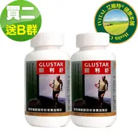 在飛比找momo購物網優惠-【IVITAL艾維特】美國進口 GLUSTAR關利舒 葡萄糖