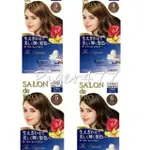 日本 DARIYA 塔莉雅 SALON DE PRO 沙龍級 染髮劑 無味型 白髮專用