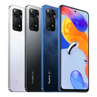 在飛比找Yahoo奇摩購物中心優惠-5G版 紅米Redmi Note 11 Pro (8G/12