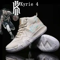 在飛比找蝦皮購物優惠-[台灣新貨+免運]籃球鞋 Kyrie 4代 同款 Irvin