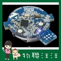 在飛比找蝦皮購物優惠-[物聯汪汪]附發票~ Nordic原廠 nRF51822 B