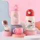 【STAR BABY】三麗鷗HELLO KITTY 粉嫩色系316不鏽鋼直飲式/吸管式 雙杯蓋兒童水壺套組 500ML