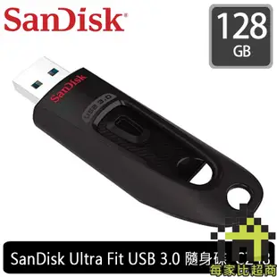 SanDisk Ultra CZ48 128GB USB3.0 隨身碟 讀100寫40 128G【每家比】