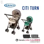 GRACO-CITI TURN舒適型雙向嬰幼兒手推車-雙向推車