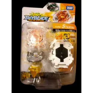 A-187 ： 戰鬥陀螺 BEYBLADE 爆烈世代 BURST B-03 重力諸神黃昏  富貴玩具店