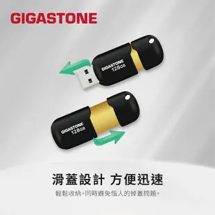 【GIGASTONE】USB3.2 膠囊隨身碟128G/64G/32G/16G｜台灣製造USB3.0/32GB/64GB