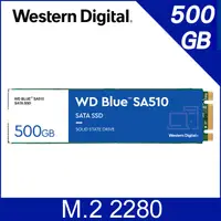 在飛比找PChome24h購物優惠-WD 藍標 SA510 500GB M.2 2280 SAT