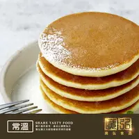 在飛比找樂天市場購物網優惠-【廣弘食品】廣弘特級鬆餅粉(蛋奶素)1kg/鬆餅粉/預拌粉/