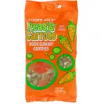 TRADER JOE’S 水果軟糖 全素 PEAS AND CARROTS SOUR GUMMY