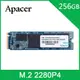 Apacer AS2280P4 M.2 PCIe 256GB SSD固態硬碟