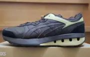 Asics Kiko Kostadinov UN1-S JOGGER X81 1201A743 Coffee Bean/Dark Brown US9.5
