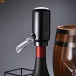 ELECTRIC WINE AERATOR POURER AUTOMATIC DECANTING WINE DISPEN