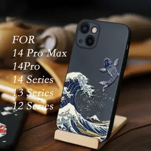 Iphone 15 Pro Max 軟殼 14ProMax 14Plus 13ProMax 3D Giant Relie