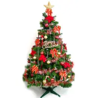 在飛比找momo購物網優惠-【摩達客】台灣製-7尺/7呎-210cm豪華版裝飾綠聖誕樹(