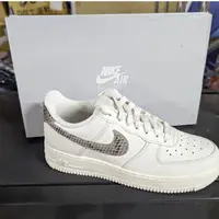 在飛比找蝦皮商城優惠-NIKE WMNS AIR FORCE 1 07 女 休閒鞋