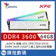 ADATA 威剛 XPG SPECTRIX D35G DDR4-3600 32G*2 RGB桌上型記憶體 白