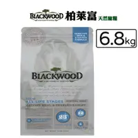 在飛比找蝦皮購物優惠-柏萊富 Blackwood《全齡犬滋補養生-鯰魚+珍珠麥》6