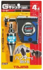 Tajima PCG3-B400 Perfect Catch G3-450 With Quick Bra Blue Swing Height 4.5m