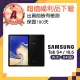 【SAMSUNG 三星】A級福利品 Galaxy Tab S4 10.5吋 4GB/64GB Wi-Fi(T830)