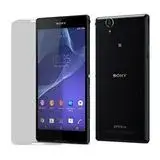 D&A SONY XPERIA Z2 專用日本AAA頂級AG螢幕+機身保護貼(霧面防眩)