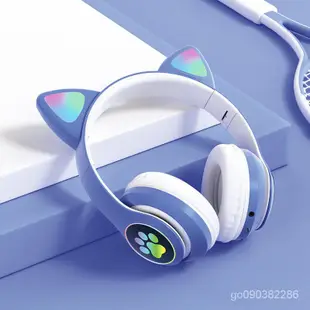 貓耳頭戴式藍牙5.0無線耳機 耳機 貓耳造型/6色可選 休閒 聽歌 接聽電話 耳罩式 頭戴式 藍芽耳機 發光耳機