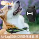 【DOG狗東西】寵物貓狗AirTag扣掛式防走丟定位追蹤矽膠保護套 黑