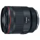 Canon RF 50mm F1.2 L USM 大光圈定焦鏡 公司貨