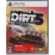 PS5遊戲 大地長征 5 DiRT 5 中文版【魔力電玩】